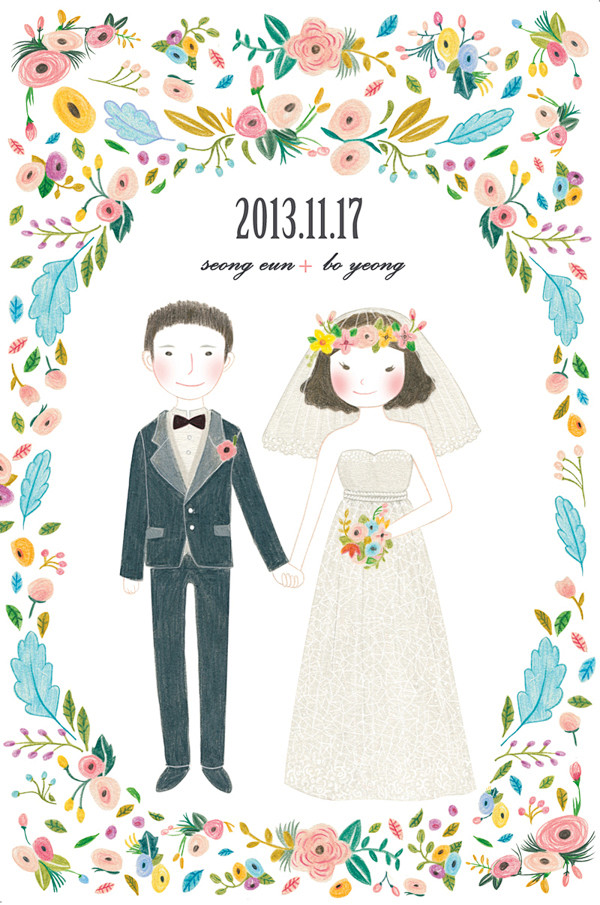 wedding card : weddi...