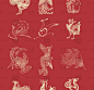 中国风中式传统凤凰神鸟龙神话吉祥图案纹理纹样矢量png图片素材-淘宝网