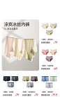 芬腾官方旗舰店