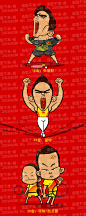 王小威 [http://250368288.qzone.qq.com]