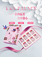 【燕之屋】正品孕妇即食冰糖燕窝滋补品官燕盏礼盒70g*8-tmall.com天猫