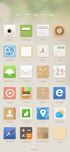 Stay_simple