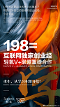 “懂得了这世界上没有绝对的正确，能够接受别人有不同的三观和其衍生出来的思考方式。”
真正有修养的人，会学会不贬低别人喜欢的东西。##轻氧酵素##轻氧白藜芦醇##轻氧燕窝## 2东莞 ​​​​