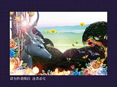 房地产广告精选 PS分层素材 房地产海报 房地产户外 房地产围墙 房地产单张 房地产DM单张 房地产折页 房地产画册 商业地产围墙 商业地产户外 商业地产海报 商业地产单张 商业地产DM单张 商业地产折页 商业地产画册 房地产VI 房地产LOGO
