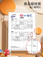 冰块模具硅胶食品级大容量冰格家用储冰制冰盒带盖冰箱冻冰块神器-tmall.com天猫