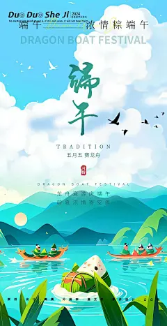 微信图片_20240529084443