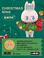 Labubu Christmas Series by Kasing Lung x POP MART : It's the season to be jolly! well, especially if you are Labubu fans. Kasing Lung x POP MART presents to you Christmas Blind box series. Are these the real Santa's little helpers? gone with