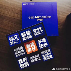 典当灵魂采集到礼品