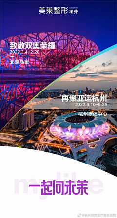 设计感不强采集到博览会