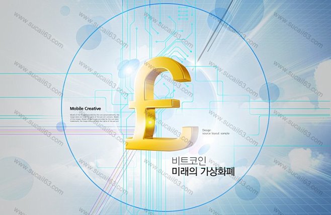 商务科技金色符号智能科技海报图片海报设计...