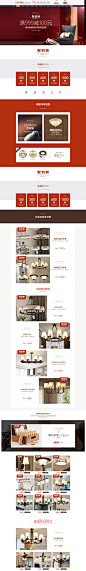 首页-异朵家居专营店-天猫Tmall.com