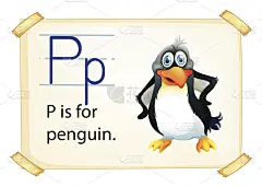 字母P代表企鹅