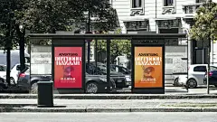 地铁公交灯箱广告牌黄红样机