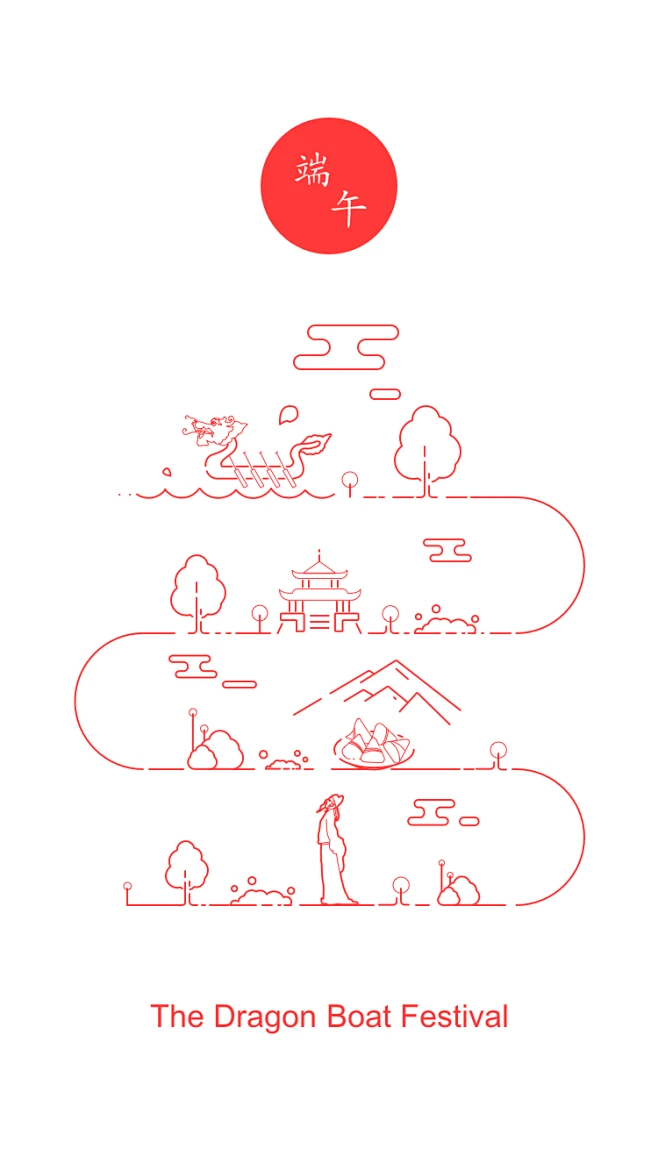 原创作品：端午节线性小插画 图标 icon 端午节 中国传统节日 粽子 赛龙舟 端午节海报 端午节宣传 -花瓣网