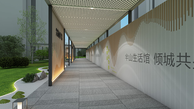 尖岗山看楼通道