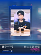 @FunnyElves方里 的个人主页 - 微博