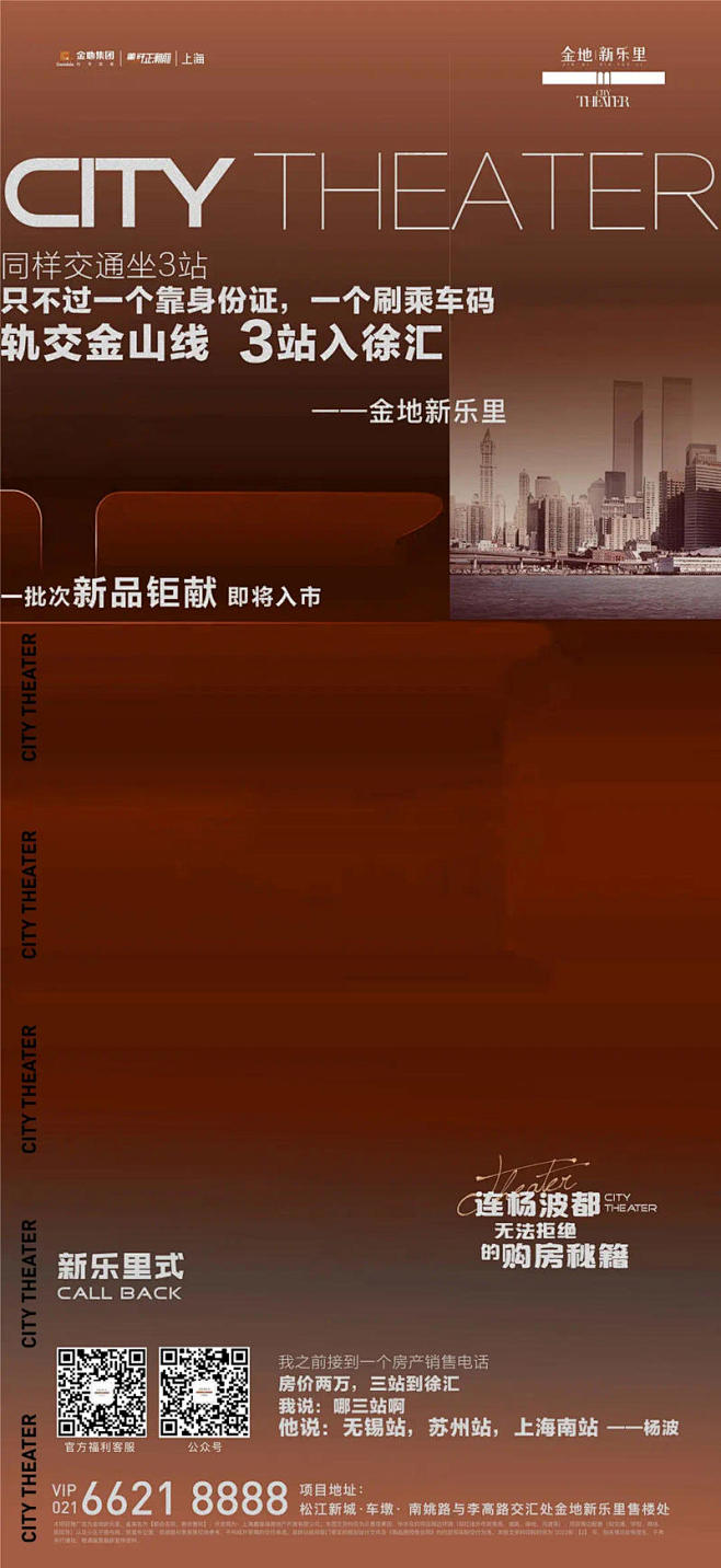 知识星球 | 深度连接铁杆粉丝，运营高品...