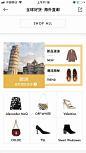 UI设计师的QQ空间 [http://2371225725.qzone.qq.com]
