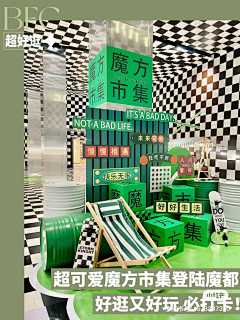 wushenqi采集到汽车文化节