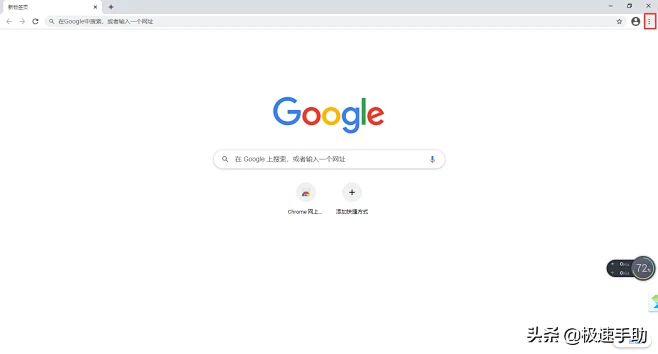 谷歌浏览器界面 - Google 搜索-花瓣网