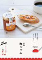|海报设计|—为什么日本平面设计总给人一种清新自然的感觉？ : 你有没有发现日本的设计总给人一种清新自然的感觉？
