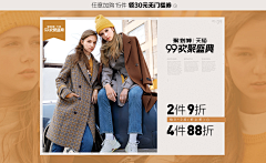 武大99采集到PC女短