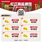 微信图片_20200819152922