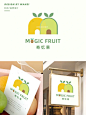 高端水果店logo设计原创创意logo设计