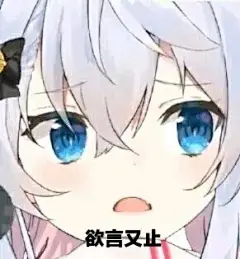 狗妈表情包100张