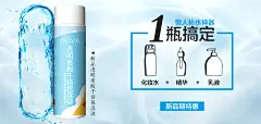 首页-鱼上水°不止是纯露-淘宝网