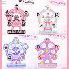 BLACKPINK摩天轮明星周边立牌摇摇乐金智妮朴彩英金智秀礼品 预售-淘宝网