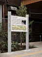 SHIRAHIGE_SIGN_03.jpg