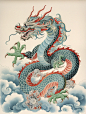 青龙现-九月诸事顺利