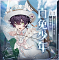 少女的王座 - TapTap 发现好游戏
