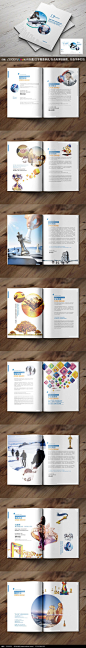 大气排版企业画册设计_画册设计/书籍/菜谱图片素材