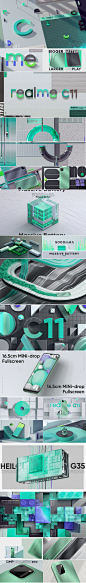 realmeC11xUOU : This summer ,We received an invitation from RealMe to create product ads for the fashionable young product C11.We tried to incorporate a lot of games into the graphical dynamics and came up with some interesting ideas.