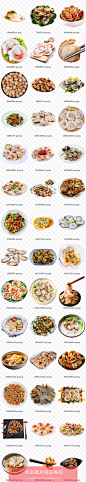 海鲜美食菜品烧烤清蒸麻辣辣炒花蛤扇贝生蚝花甲免抠特写素材N305