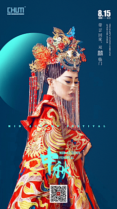 zhangxiaomin采集到zhangxiaomin的原创画板