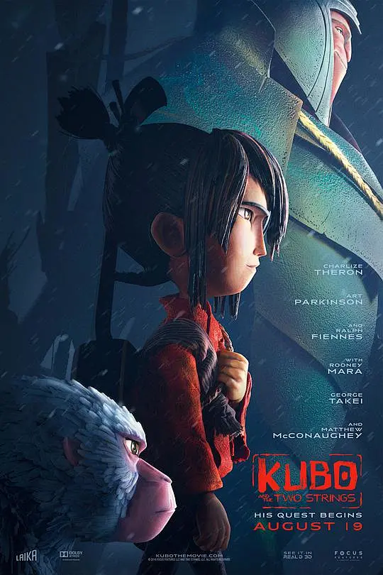 魔弦传说 Kubo and the Two Strings 海报-花瓣网