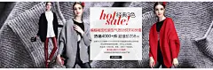女装流潮时尚可爱欧美韩版少女文艺唯美简约手绘花纹水彩森女森系田园小清新经典3色 女装 毛衣3225淘宝天猫首页海报Banner钻展全屏海报轮播图片设计素材电商横幅广告促销专题页面活动页面海报图首页图欣赏模板