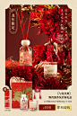 首页-THEBEAST野兽派官方旗舰店-天猫Tmall.com