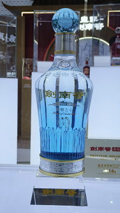 ✙月下采集到包装-酒