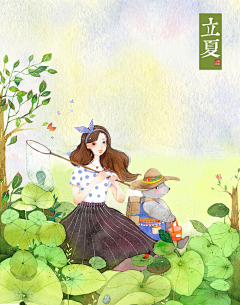 小小叔采集到花卉