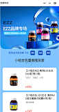 企业微信截图_17319927675658
