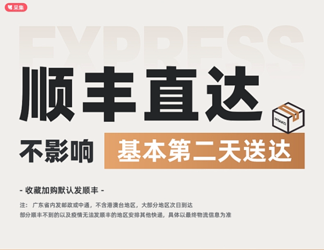 锐塔克360度可旋转笔记本电脑支架托架桌...