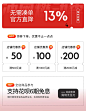 名琢家具旗舰店