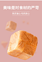 今统魔方吐司面包原味真全麦生吐司整个代餐面包早餐速食手撕面包-tmall.com天猫