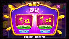 Y-xin🌛采集到slot