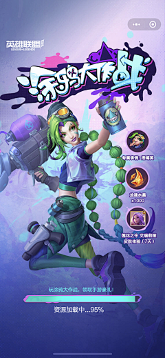 Gara123采集到神决者