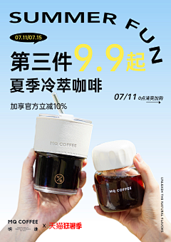 安之若牧采集到意向风格